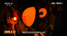 美女校花被调教出水